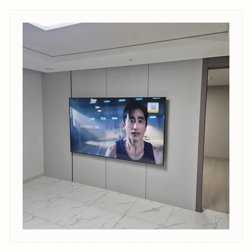 인천광역시 계양구 임학동·용종동 벽걸이TV 설치 참고 사진 1 - TV 모델·인치 확인
