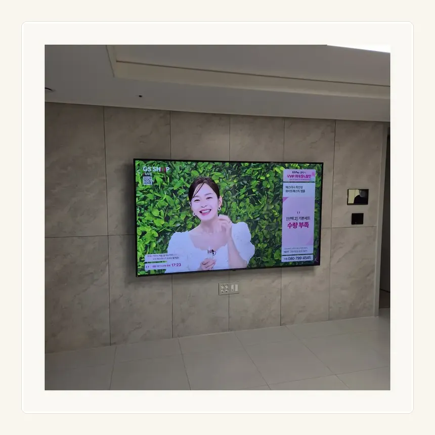 경기도 하남시 미사동·덕풍동 벽걸이TV 설치 참고 사진 2 - VESA 홀 간격