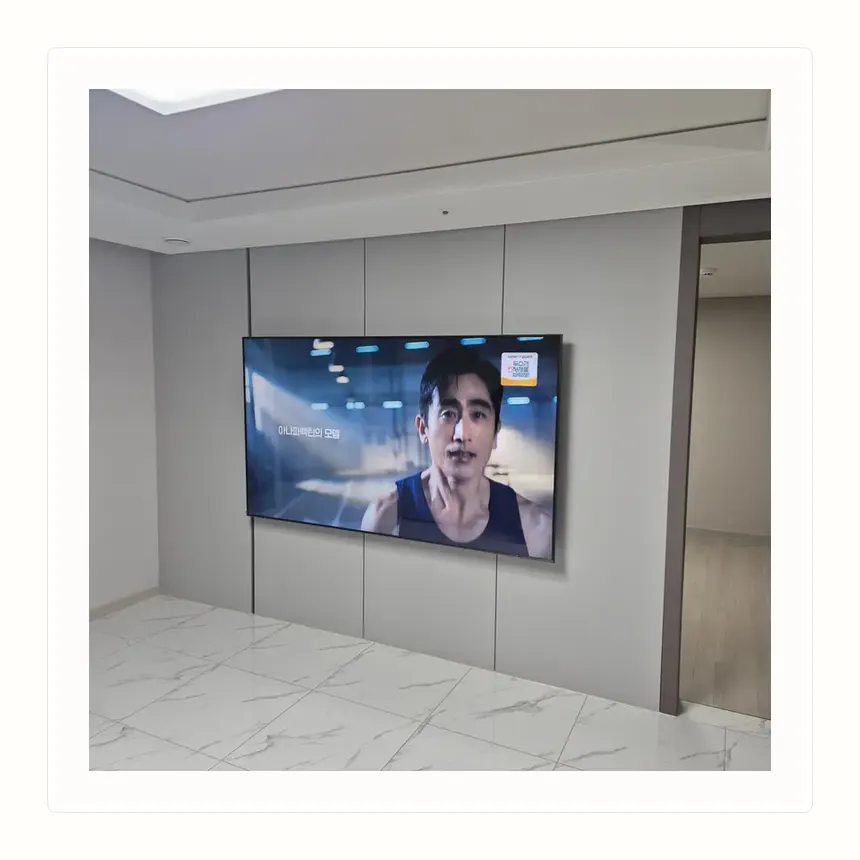 경기도 부천시 약대동·도당동 벽걸이TV 설치 참고 사진 1 - 철거 전 부속 보관