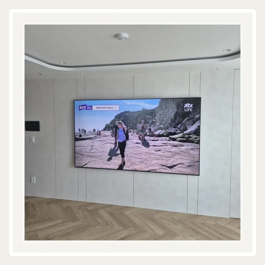 경기도 김포시 풍무동·사우동 벽걸이TV 설치 참고 사진 1 - TV 모델·인치 확인