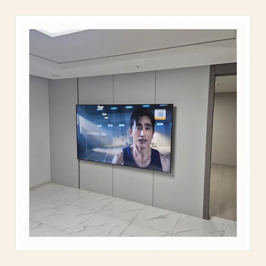 경기도 김포시 풍무동·사우동 벽걸이TV 설치 참고 사진 3 - 철거·신규 설치 범위