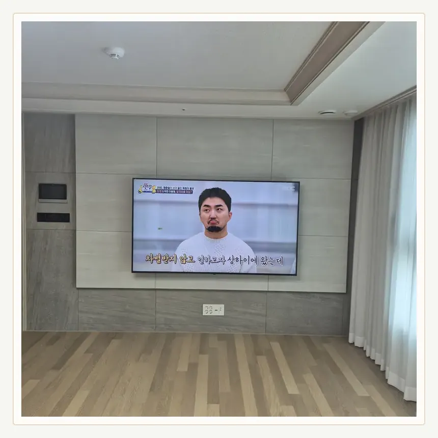 서울특별시 강동구 고덕동·상일동 벽걸이TV 설치 참고 사진 1 - 단자함 점검 접근