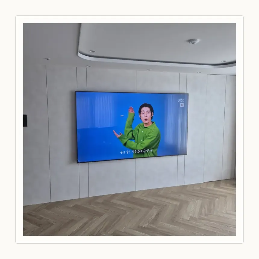 서울특별시 구로구 개봉동·고척동 벽걸이TV 설치 참고 사진 2 - 새집 벽체 구조