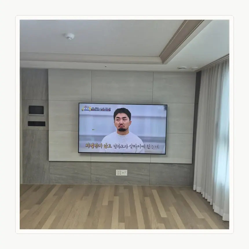 인천광역시 영종구 을왕동·덕교동 벽걸이TV 설치 참고 사진 3 - 기존 브라켓 재사용 여부