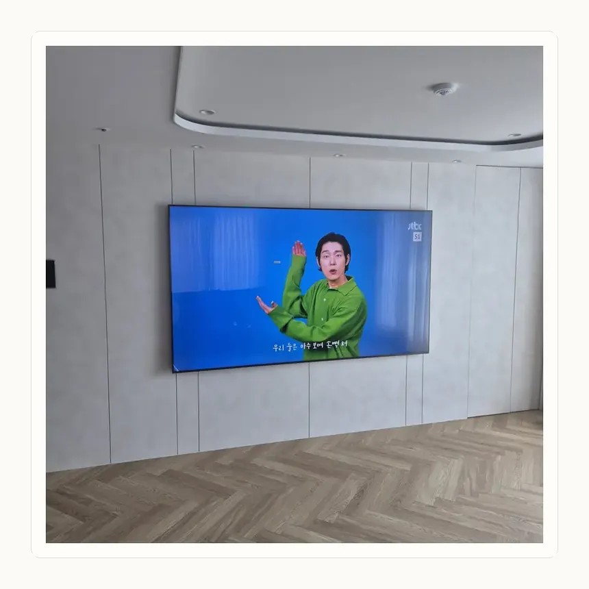 경기도 양주시 옥정동·고읍동 벽걸이TV 설치 참고 사진 2 - 원커넥트 연결 간격