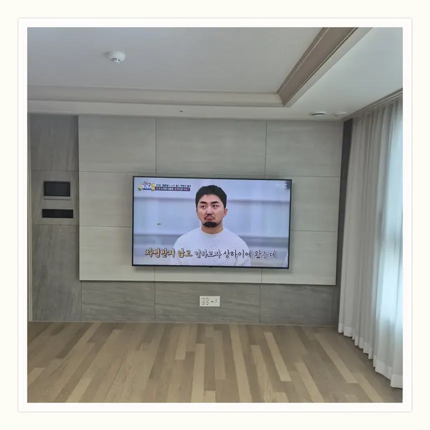 인천광역시 계양구 효성동·동양동 벽걸이TV 설치 참고 사진 2 - 브라켓 허용 하중
