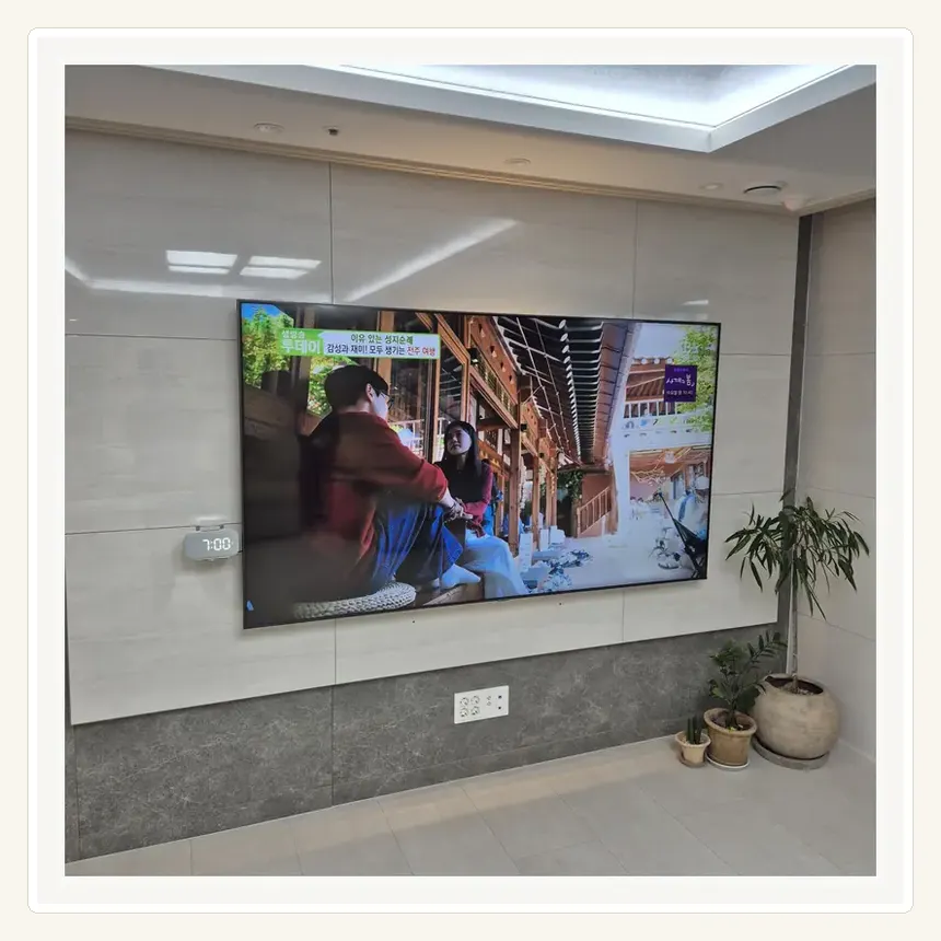 경기도 이천시 안흥동·갈산동 벽걸이TV 설치 참고 사진 2 - 상하 각도 조절 범위