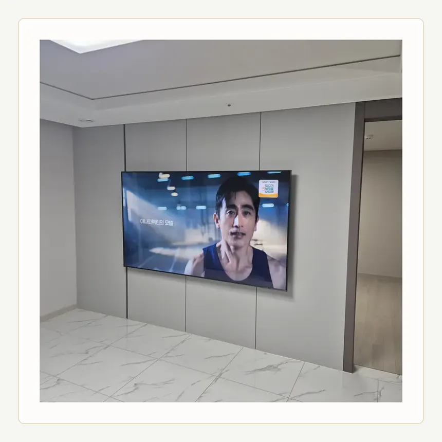 서울특별시 도봉구 창동·쌍문동 벽걸이TV 설치 참고 사진 1 - 기존 브라켓 재사용 여부