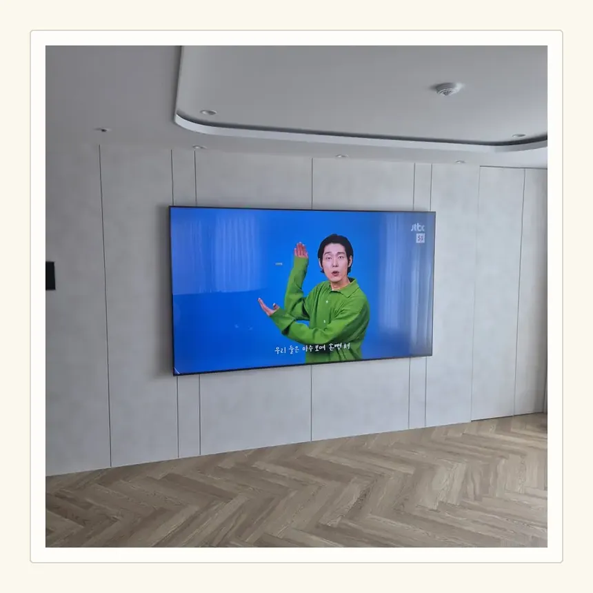 인천광역시 부평구 부평동·산곡동 벽걸이TV 설치 참고 사진 2 - 거치대 교체 공임