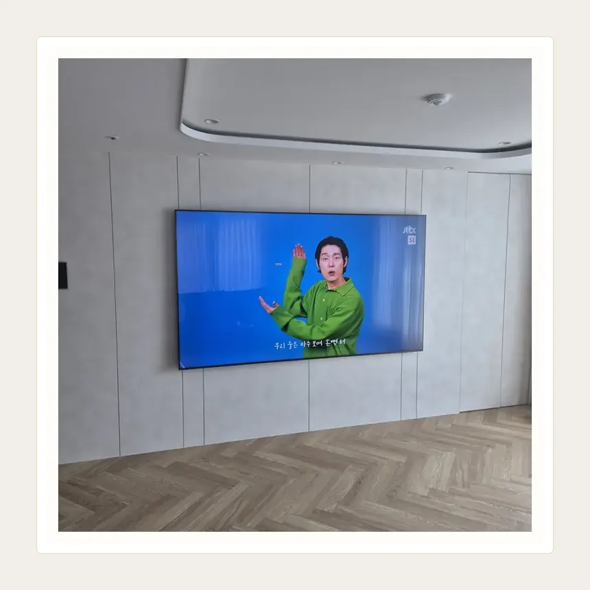 경기도 과천시 과천동·문원동 벽걸이TV 설치 참고 사진 1 - 브라켓 허용 하중