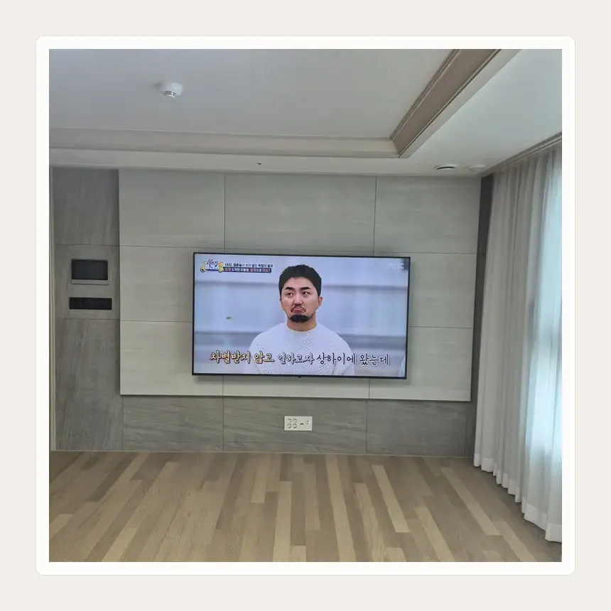경기도 용인시 상현동·성복동 벽걸이TV 설치 참고 사진 1 - 보강 작업의 비용 범위
