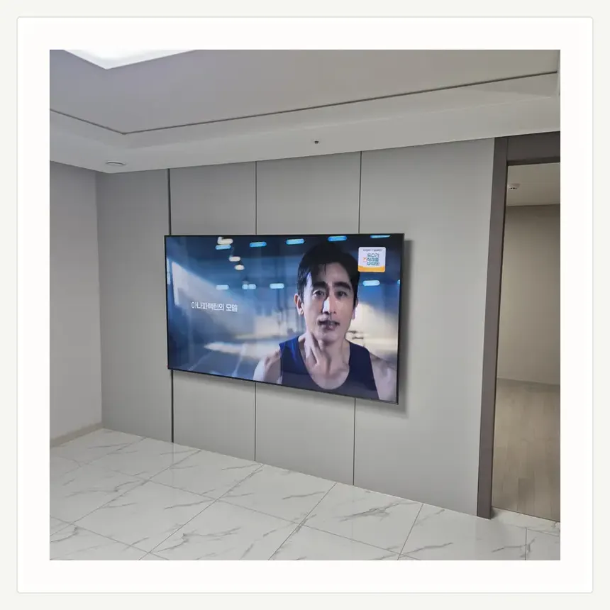 경기도 부천시 고강동·원종동 벽걸이TV 설치 참고 사진 1 - 원커넥트 연결 간격