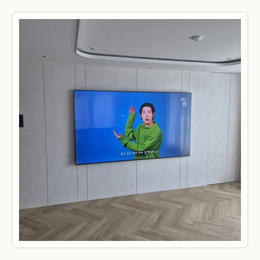 서울특별시 강북구 번동·우이동 벽걸이TV 설치 참고 사진 3 - 벽면 마감과 구조체 차이
