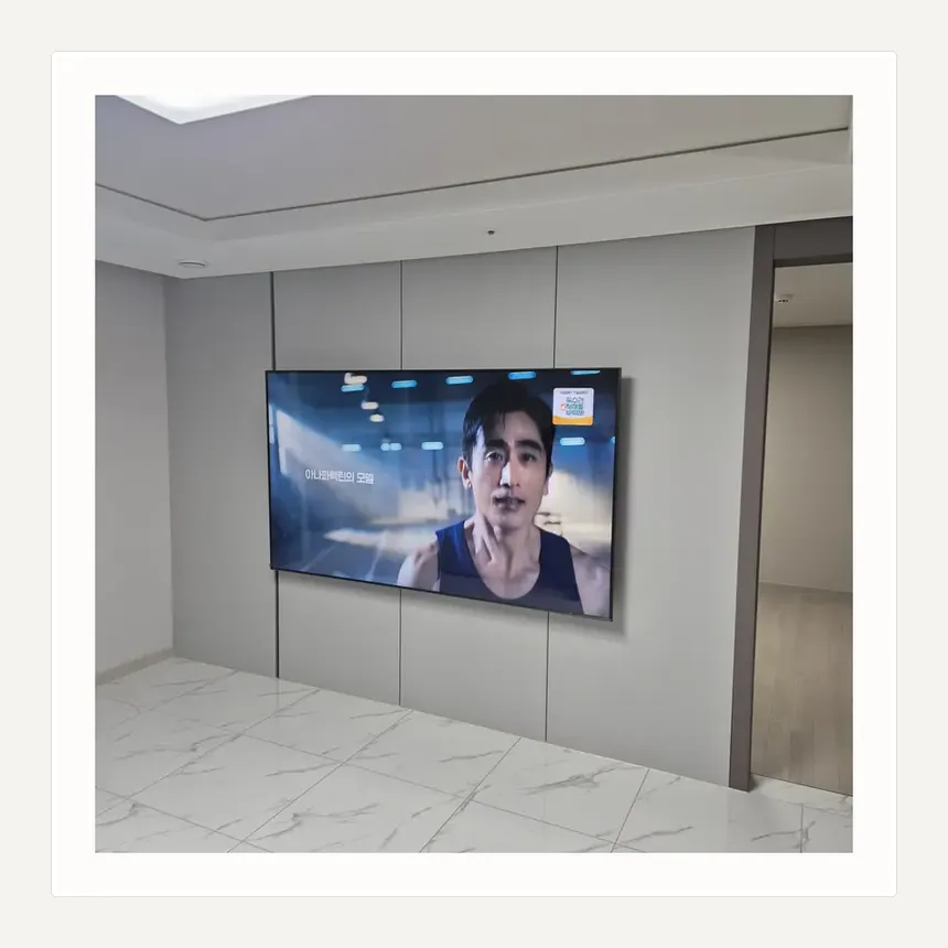 경기도 시흥시 장현동·장곡동 벽걸이TV 설치 참고 사진 3 - 사운드바 음향선 경로