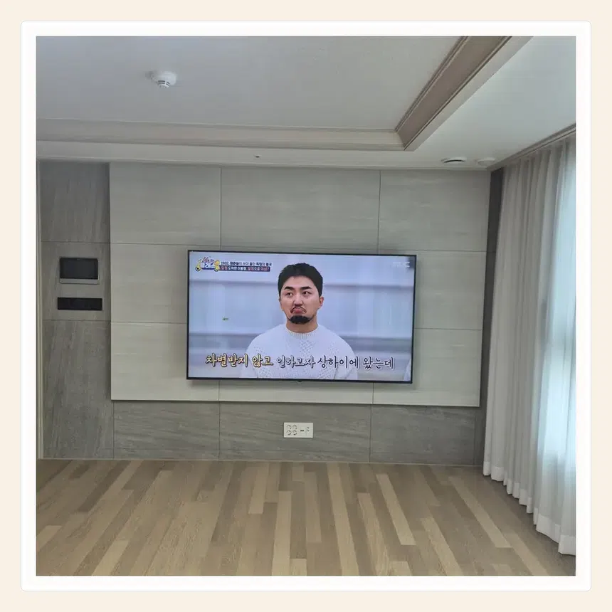 서울특별시 영등포구 도림동·양평동 벽걸이TV 설치 참고 사진 3 - 대형 TV 인력 비용